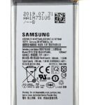 Samsung BG970ABU Battery 3100mAh 85V