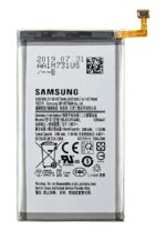 Samsung BG970ABU Battery 3100mAh 85V