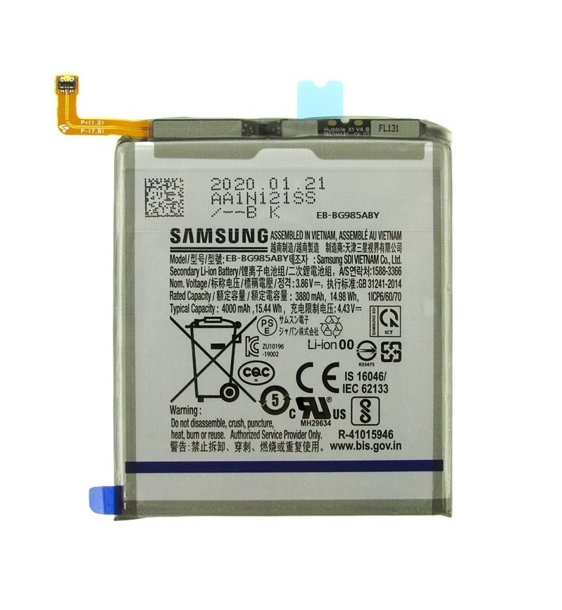 Samsung-Galaxy-S20-plus-battery-replacement-EB-BG985ABY.jpeg Samsung BG985ABY Battery 4200mAh 85V - Image 1