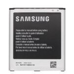 Samsung EB485760LU Battery 2600mAh 3.8V