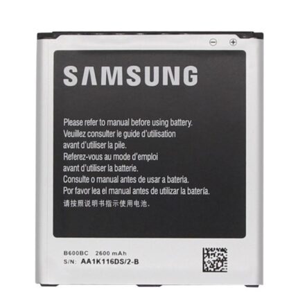 Samsung EB485760LU Battery 2600mAh 3.8V