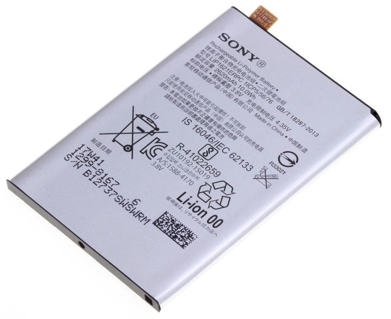 Sony-Xperia-X-Battery-Replacement-LIP1621ERPC.jpg Sony LIP1621ERPC Battery 2620mAh 3.8V - Image 1