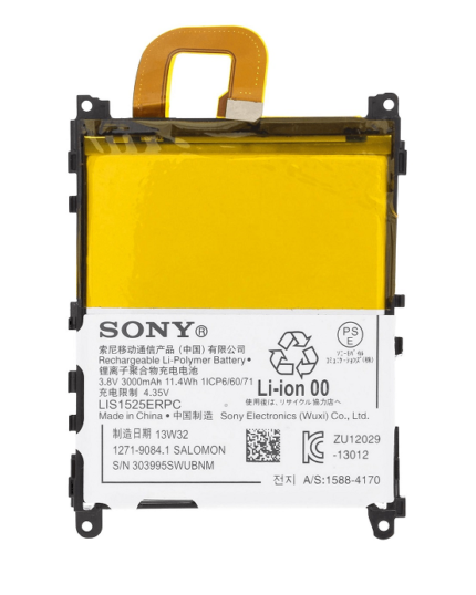 Sony LIS1525ERPC Battery 3Ah 3.8V