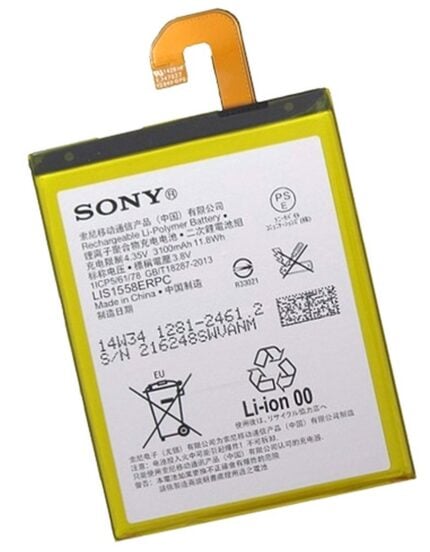 Sony LIS1558ERPC Battery 3100mAh 3.8V