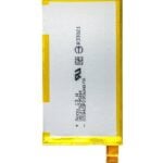 Sony LIS1561ERPC Battery 2600mAh 3.8V