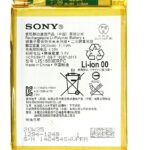 Sony LIS1593ERPC Battery 2900mAh 3.8V