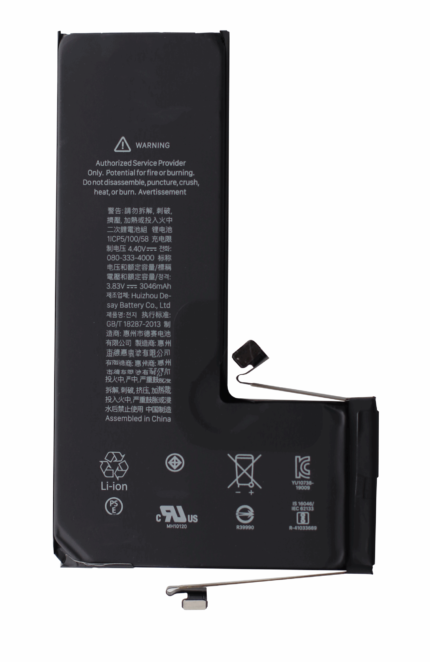 Apple Battery 3046mAh 83V