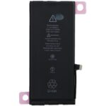 Apple Battery 3110mAh 83V