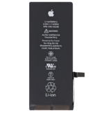 Apple Battery 1960mAh 3.8V