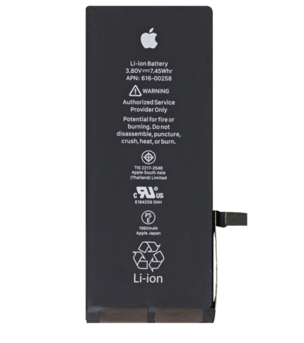 Apple Battery 1960mAh 3.8V
