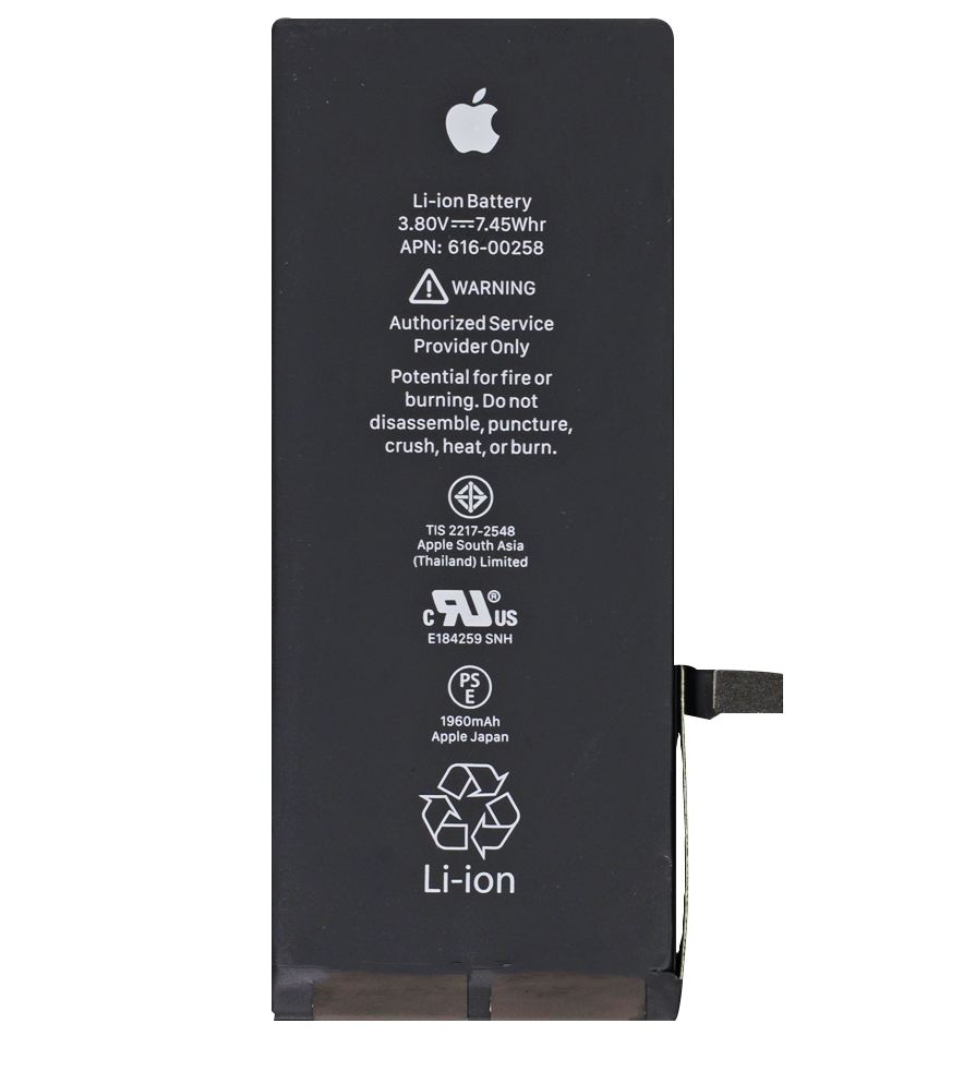 iphone-7-battery.png Apple Battery 1960mAh 3.8V - Image 1